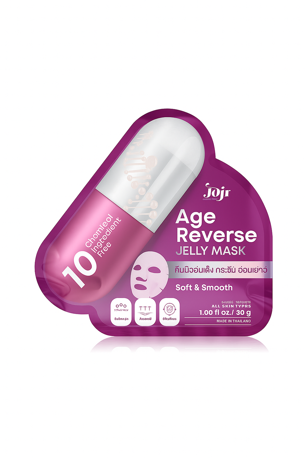 Joji Secret Young | Jelly Mask 30g Plumped Raisins
