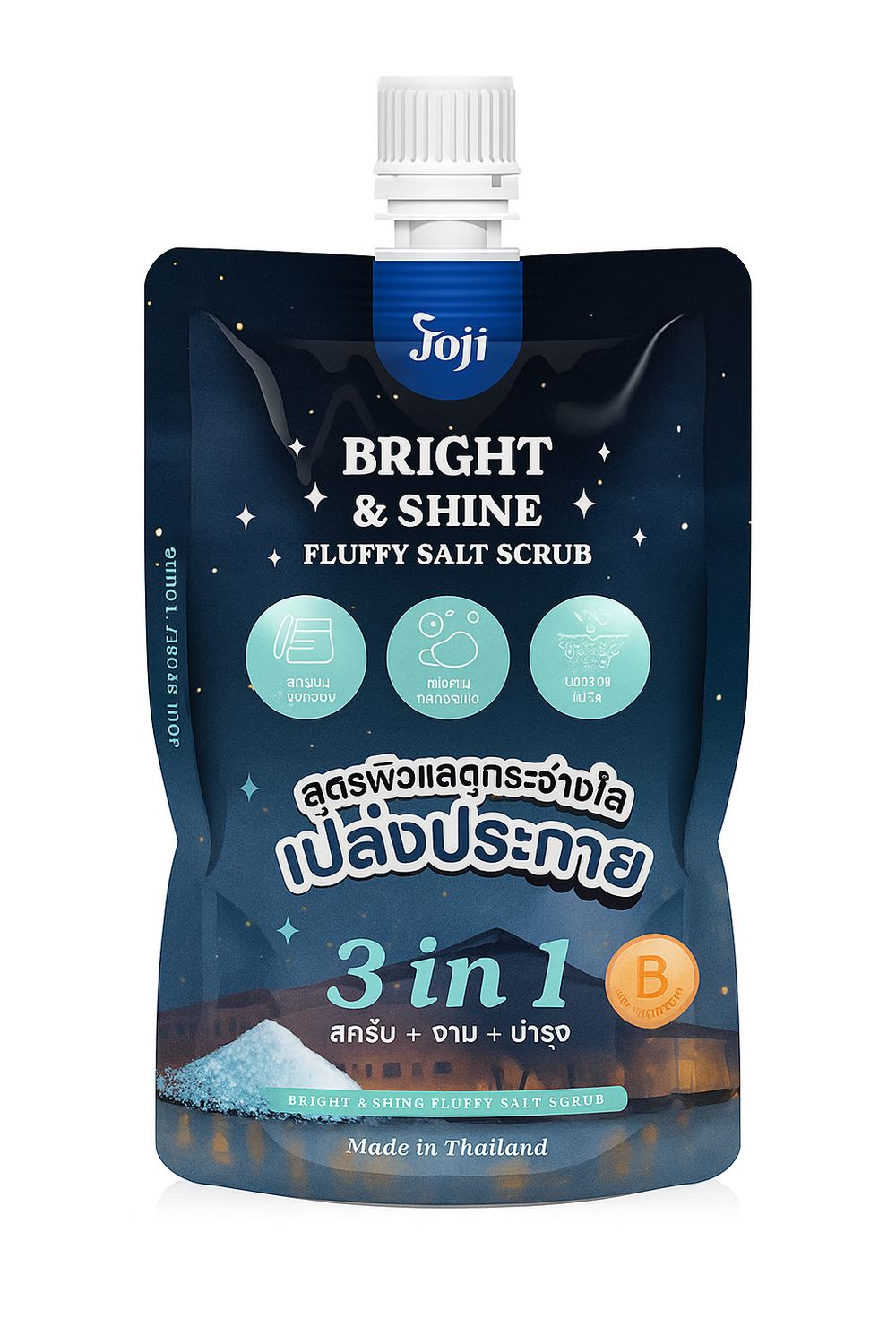 Joji Secret Young | Salt Scrub 350g Plumped Raisins