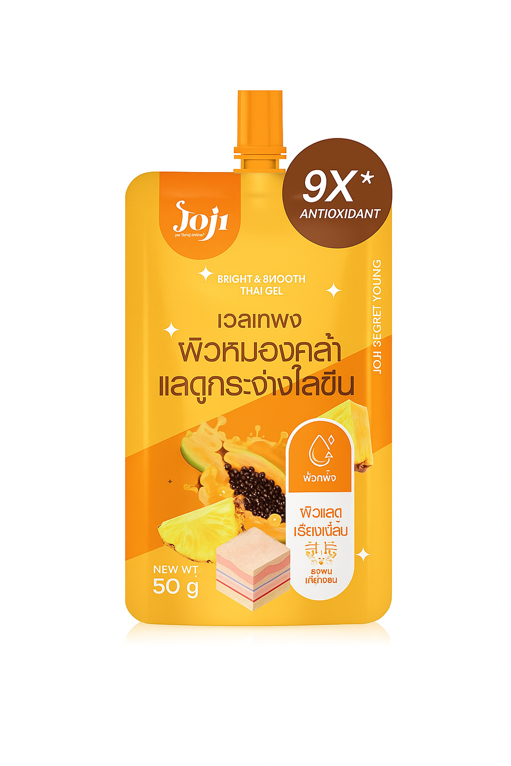 Joji Secret Young | Bright & Smooth Thai Gel 50g Plumped Raisins