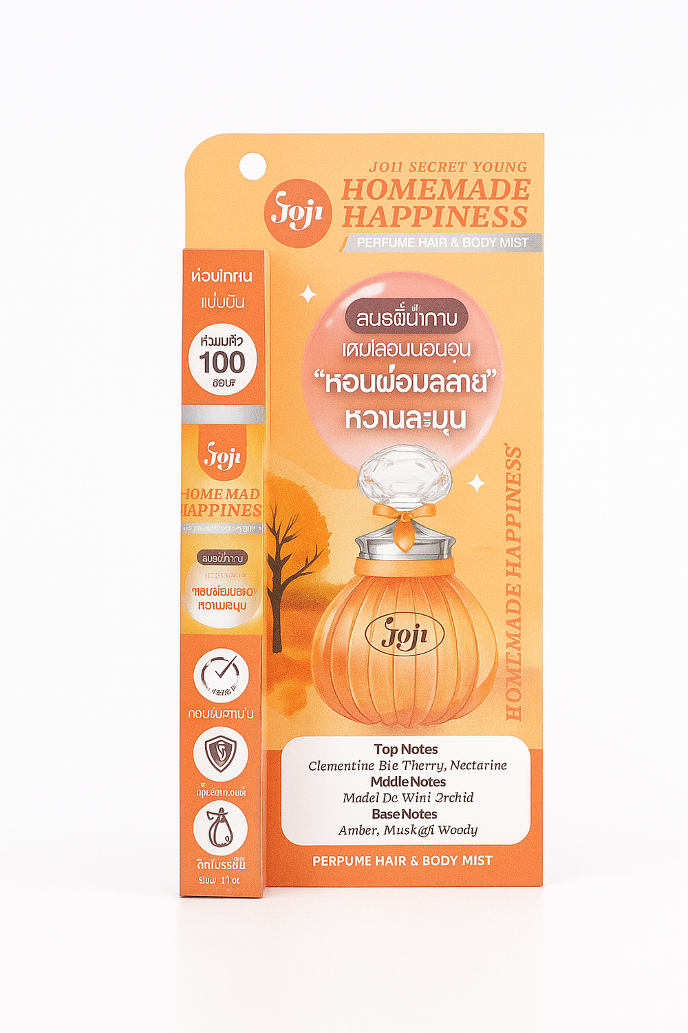 Joji Secret Young | Hair & Body Mist 8ml Plumped Raisins