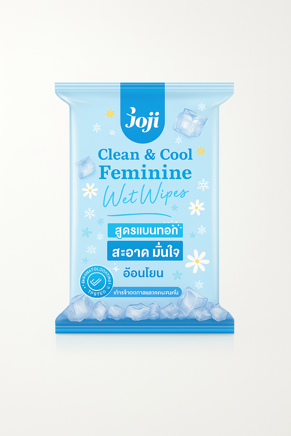 Joji Secret Young | Gentle & Mild Feminine Wet Wipes 20pcs Joji Secret Young
