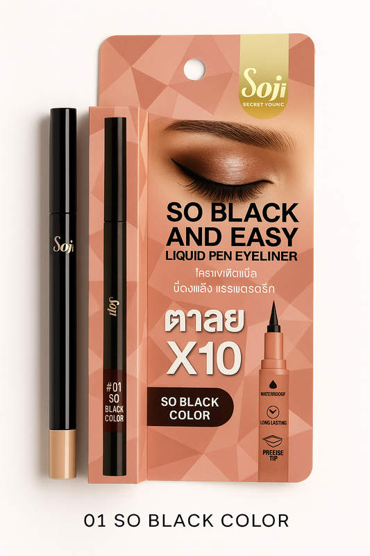 Joji Secret Young | So Easy Liquid Pen Eyeliner 0.7g