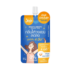 Joji Secret Young | Bright & Smooth Underarm Cream 30g