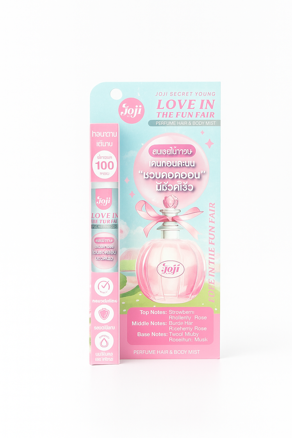 Joji Secret Young | Hair & Body Mist 8ml Plumped Raisins