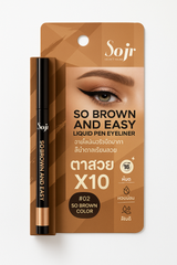 Joji Secret Young | So Easy Liquid Pen Eyeliner 0.7g Joji