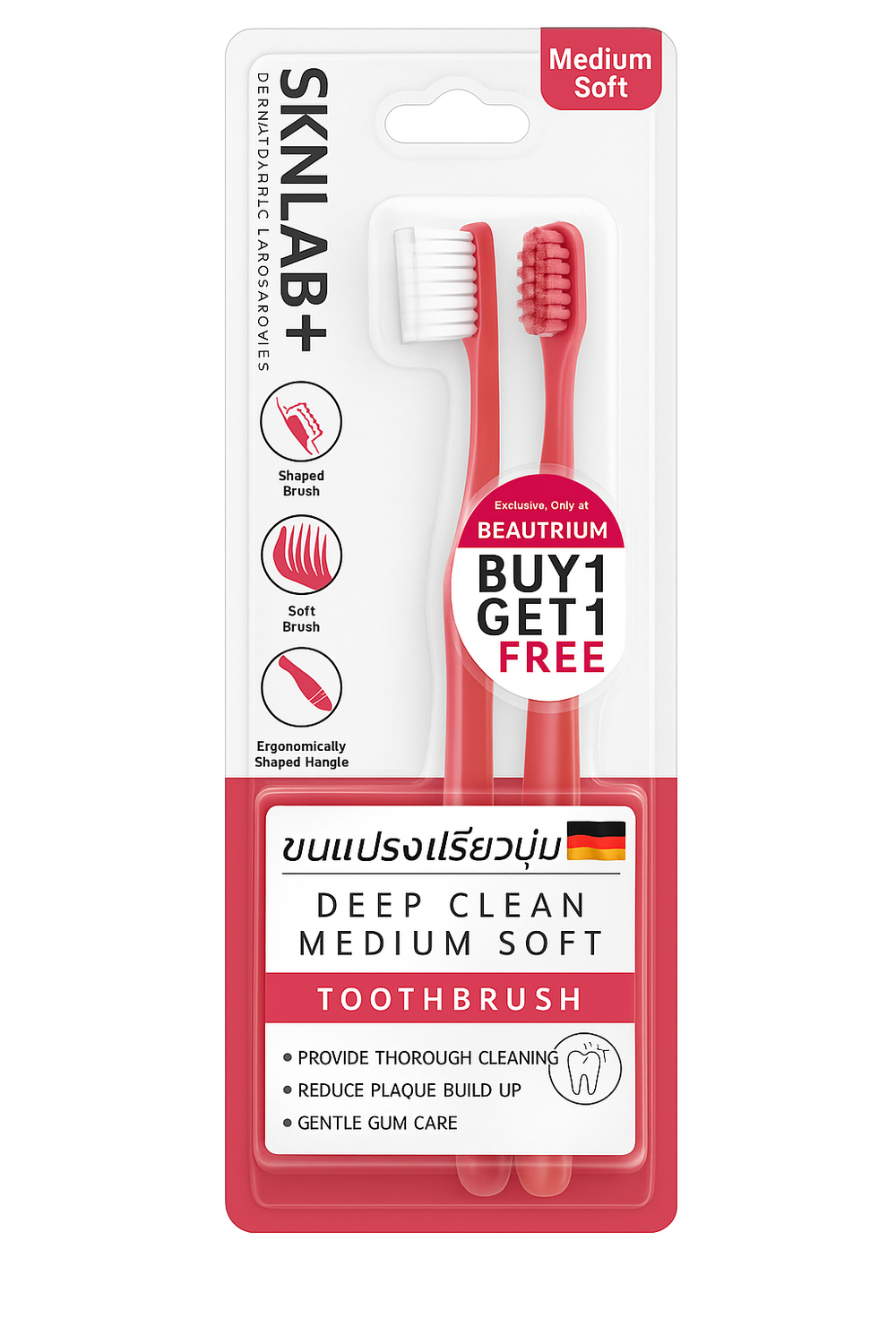 Skynlab | Deep Clean Medium Soft Toothbrush Plumped Raisins