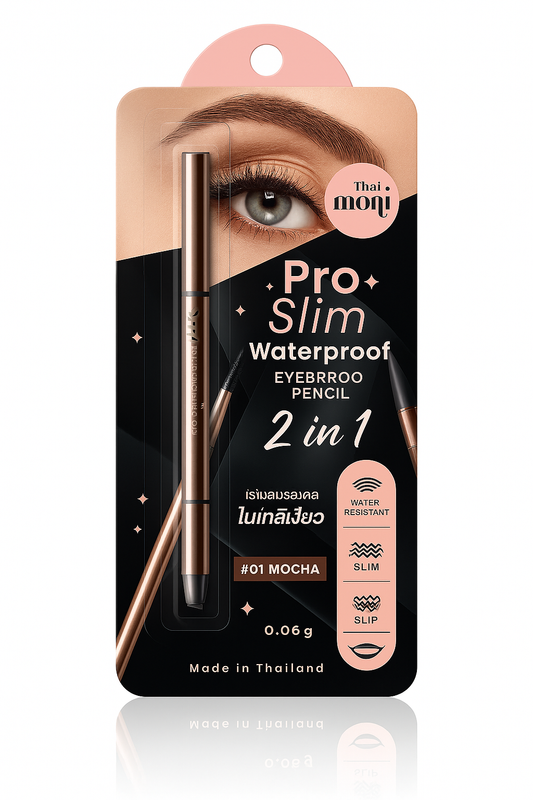 Joji Secret Young | 3D Easy Slim Waterproof Eyebrow Pencil 6g Plumped Raisins