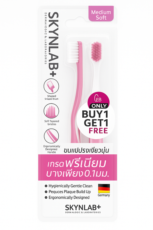 Skynlab | Deep Clean Medium Soft Toothbrush Plumped Raisins