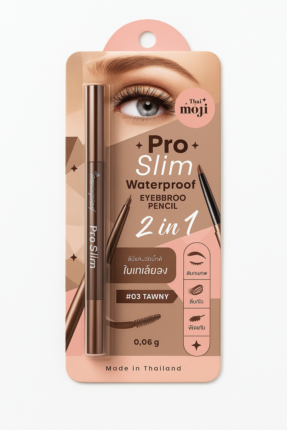 Pro Slim Waterproof Eyebrow Pencil packaging with an eye and eyebrow illustration on a white background