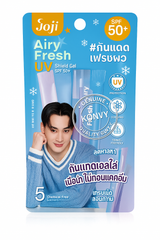 Joji Secret Young | UV Shield Cream SPF50+ PA++++ 10G Plumped Raisins