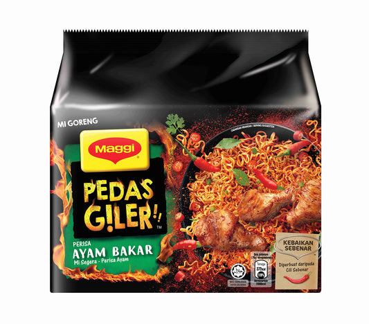 Halal | Maggi Hot Heads Noodles 5 x 76g