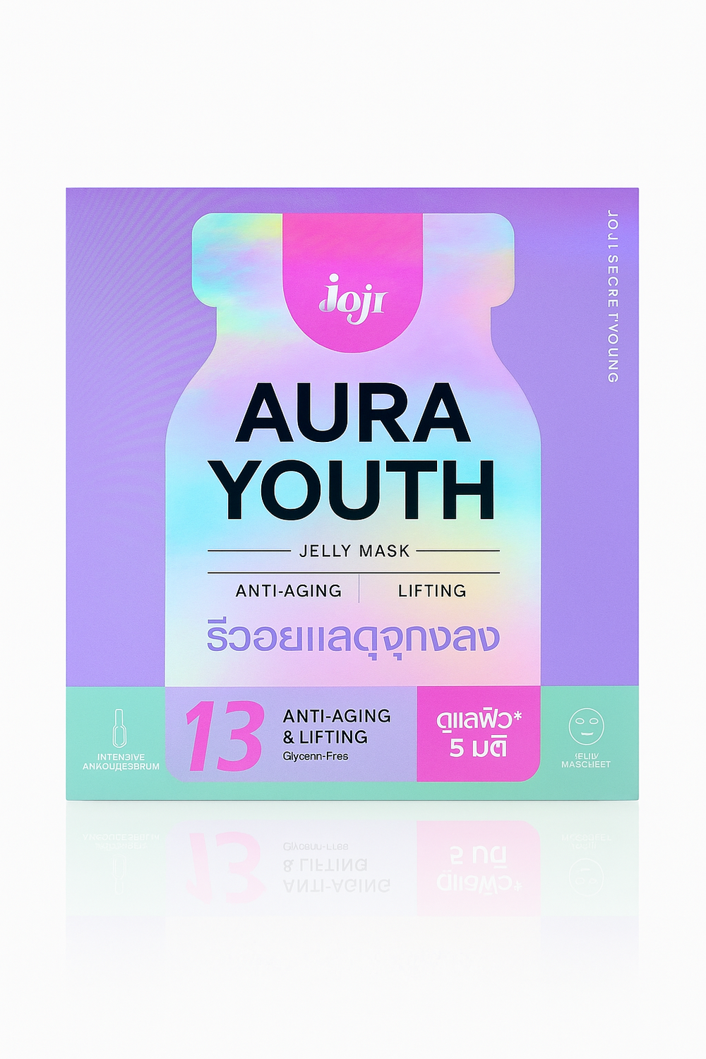 Joji Secret Young | Jelly Sheet Mask Plumped Raisins