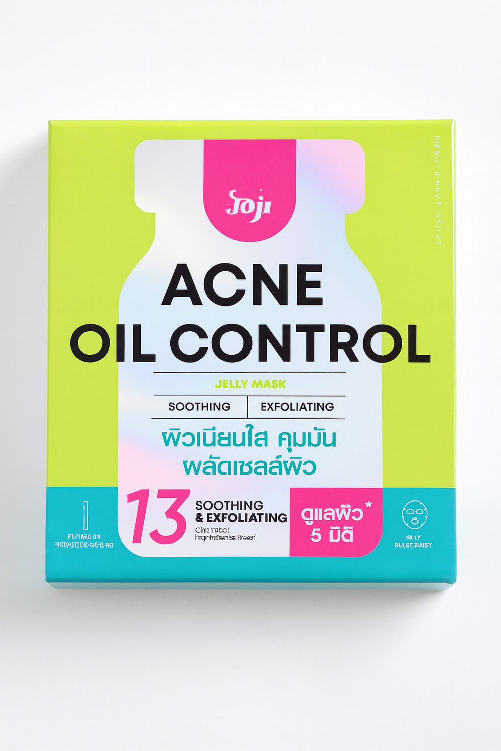 Joji Secret Young | Jelly Sheet Mask Plumped Raisins