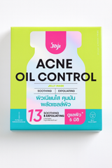 Joji Secret Young | Jelly Sheet Mask Plumped Raisins