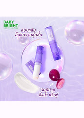Baby Bright | Hya Glow Lip Balm 2.6g