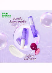 Baby Bright | Hya Glow Lip Balm 2.6g Baby Bright