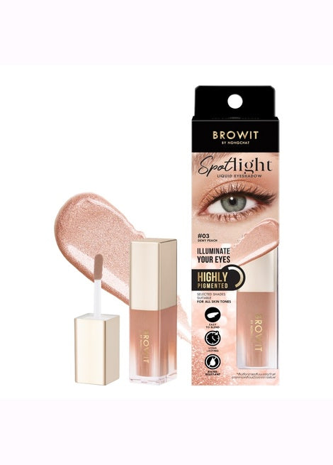 Eyeshadow with packaging on a white background