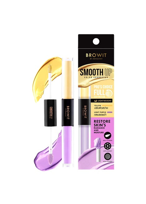 BROWIT | Smooth Up Color Corrector 1.5g+1.5g