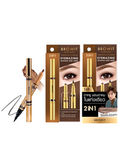 Eyebrow pencil and its packaging with a hand holding the pencil on a white background.