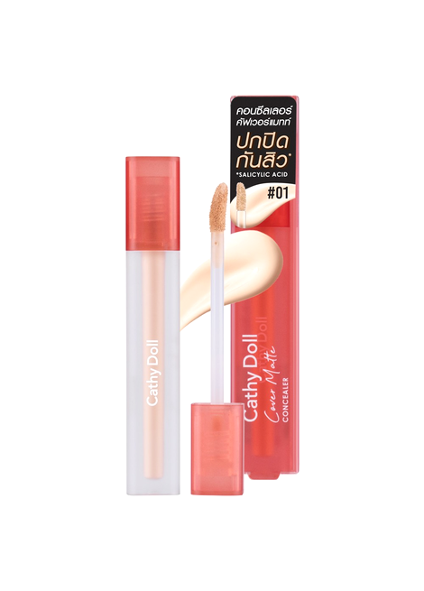 Cathy Doll | Cover Matte Concealer 2.4g Cathy Doll