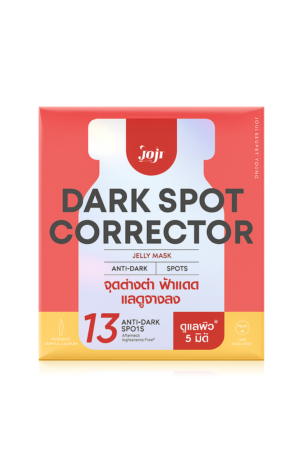 Joji Secret Young | Jelly Sheet Mask Plumped Raisins