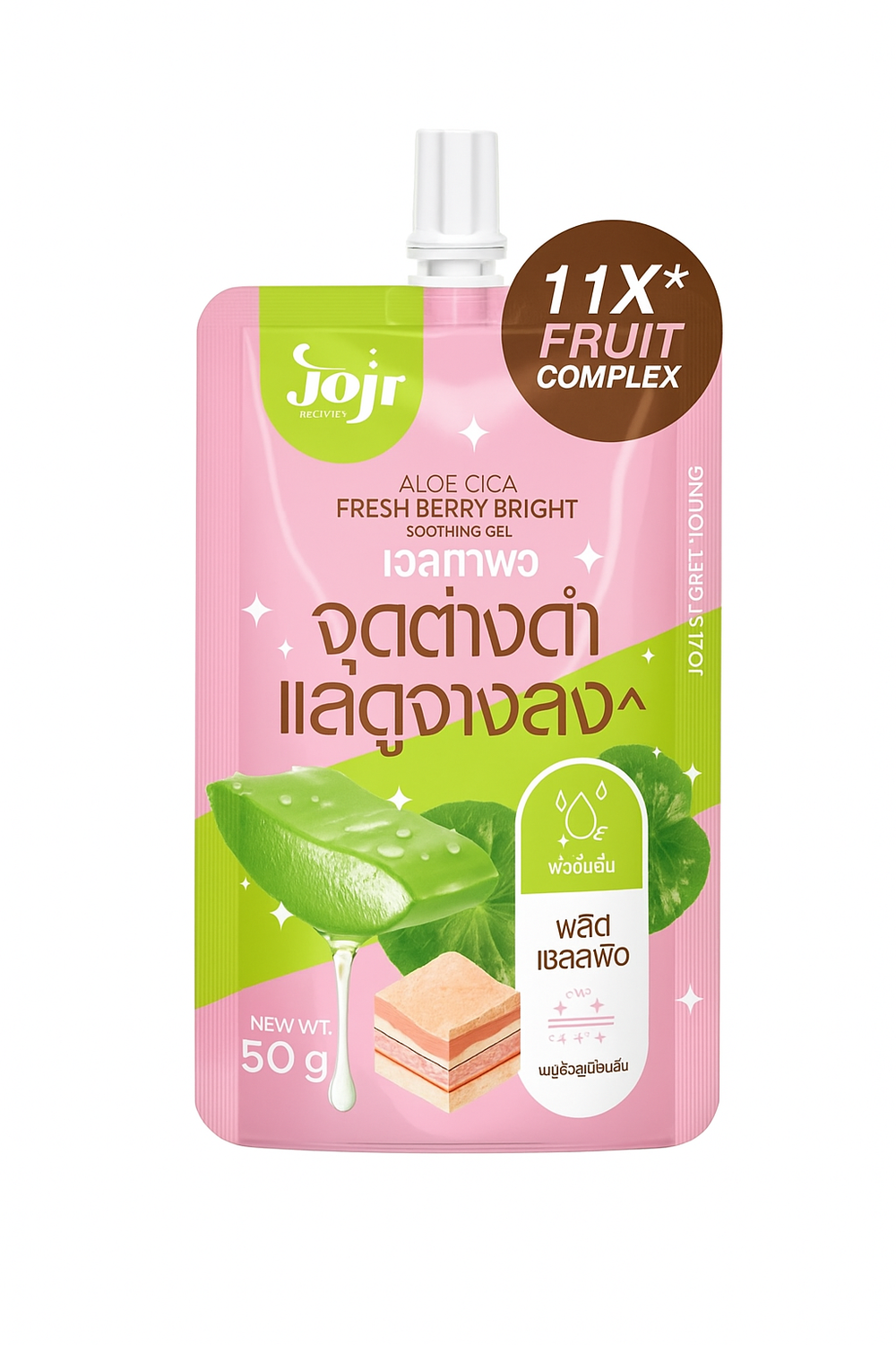 Joji Secret Young | Aloe Cica Fresh Berry Bright Soothing Gel 50g Plumped Raisins