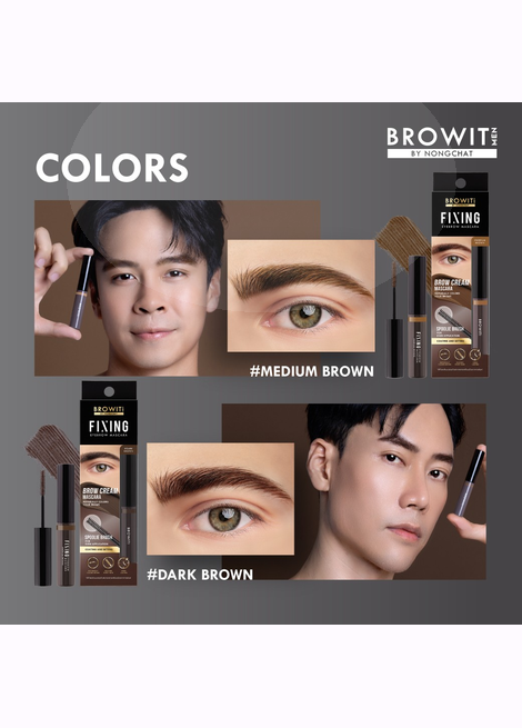 BROWIT | For Men Fixing Eyebrow Mascara 3.5g BROWIT