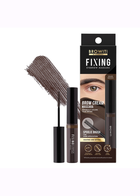 BROWIT | For Men Fixing Eyebrow Mascara 3.5g BROWIT