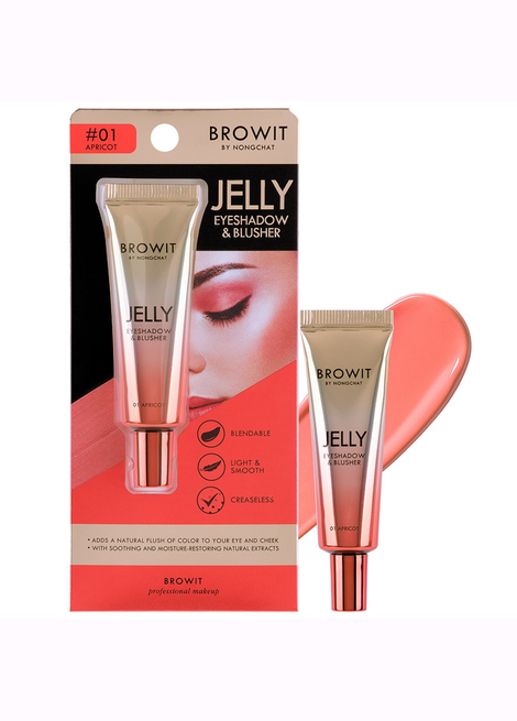 Browit Jelly Eyeshadow & Blusher with packaging on a white background