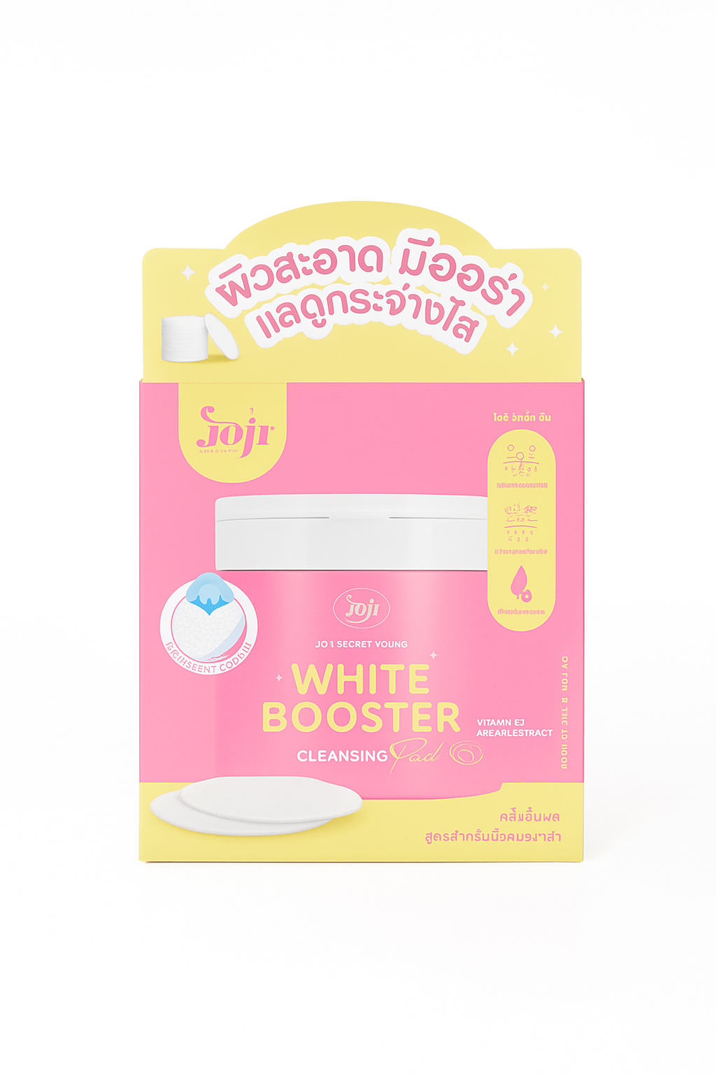 Joji Secret Young | Cleansing Pad 120ml