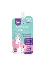 Joji Secret Young | Body Hair Remover Cream 30g