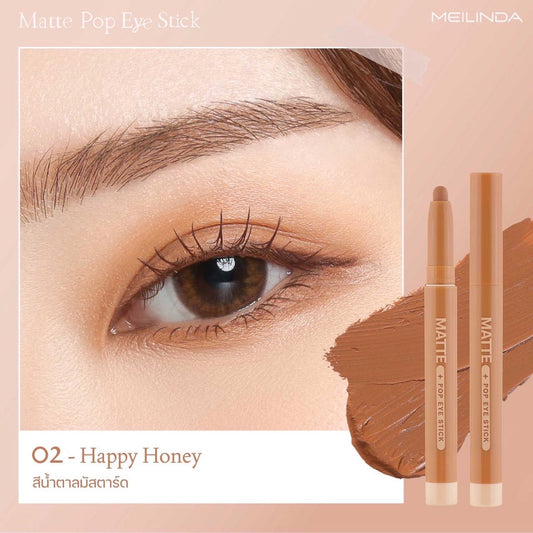 Meilinda - Matte Pop Eye Stick Plumped Raisins