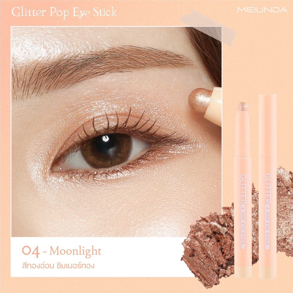 Meilinda - Glitter Pop Eye Stick Meilinda