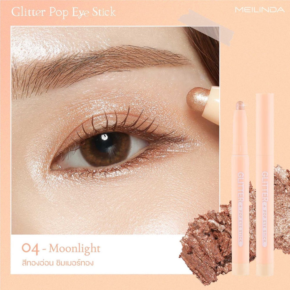 Meilinda - Glitter Pop Eye Stick Meilinda