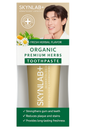Skynlab | Organic Premium Herbs Toothpaste 50g