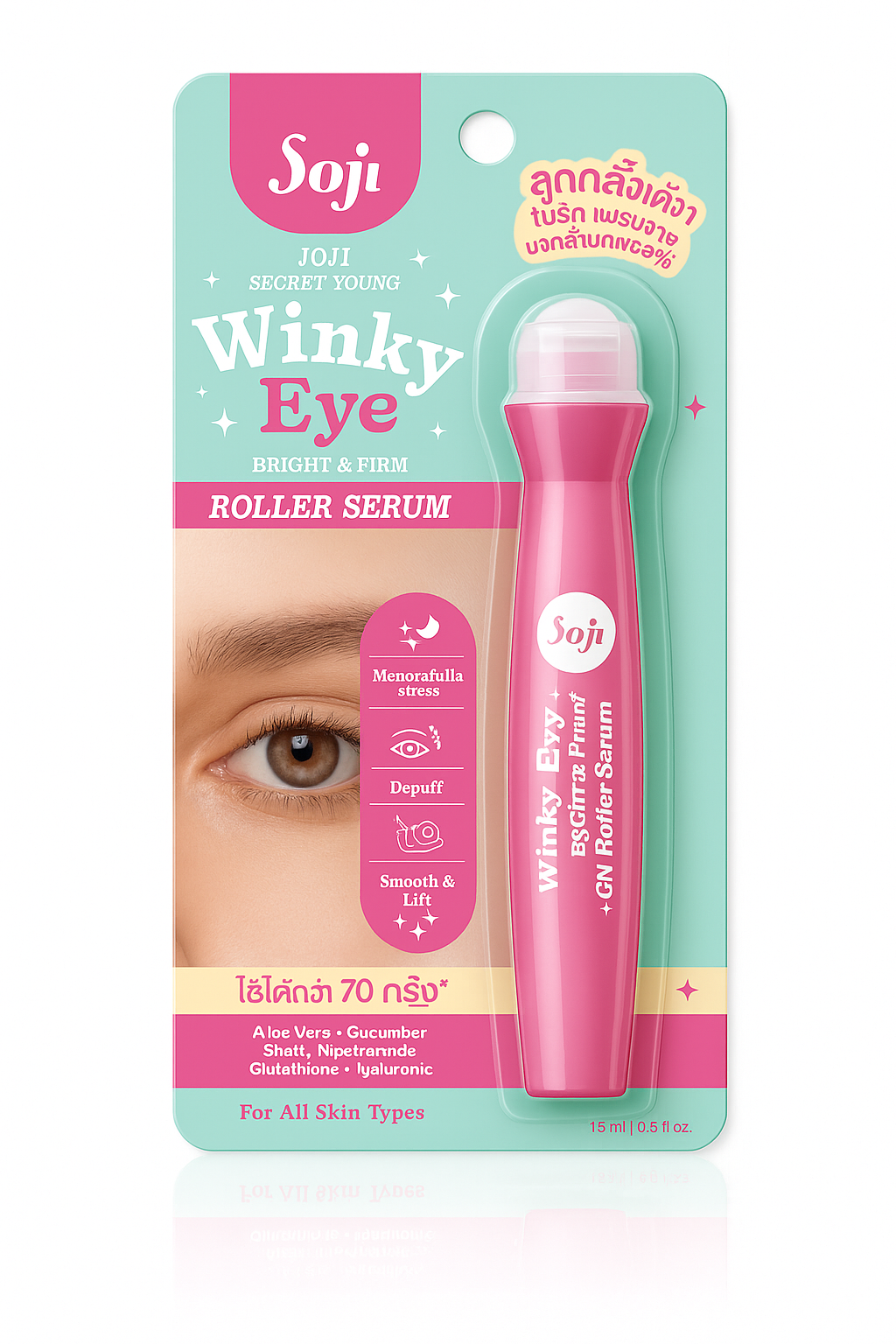 Joji Secret Young | Winky Eye Bright & Firm Roller Serum 15ml