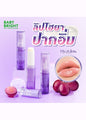 Baby Bright | Hya Glow Lip Balm 2.6g