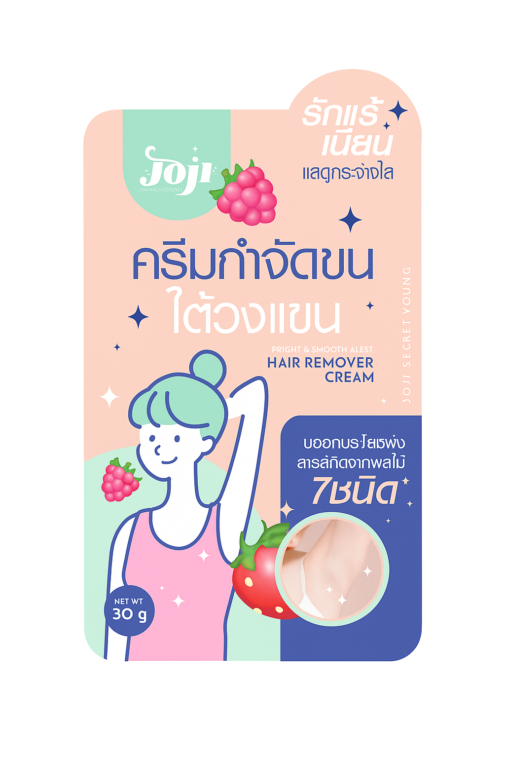 Joji Secret Young | Body Hair Remover Cream 30g
