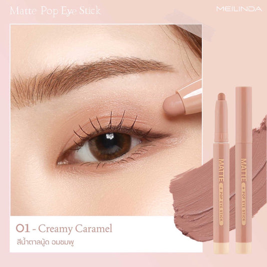 Meilinda - Matte Pop Eye Stick Plumped Raisins