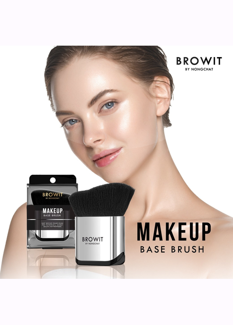 Woman with makeup products including a brush and packaging on a white background, featuring the brand 'Browit'.