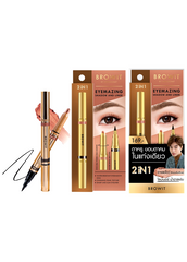 Eyebrow pencil and packaging with eye contact lenses on a white background