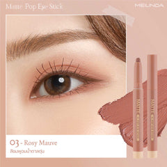 Meilinda - Matte Pop Eye Stick Plumped Raisins