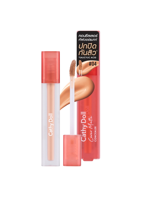 Cathy Doll concealer with packaging on a white background