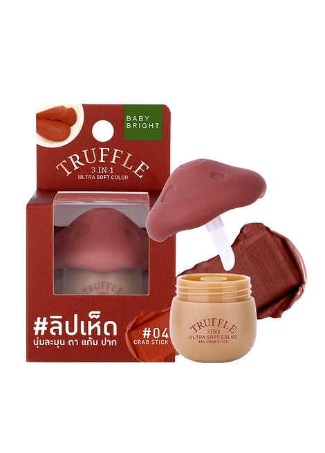 Truffle 3-in-1 product with packaging and jar on a white background