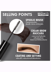 BROWIT | For Men Fixing Eyebrow Mascara 3.5g