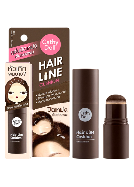 Cathy Doll Hair Line Cushion packaging and product on a white background
