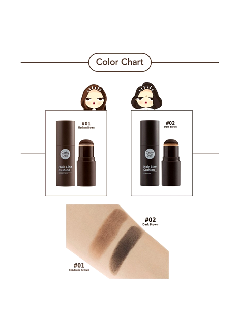 Color chart for a makeup product with two shades labeled #01 and #02 on a white background.