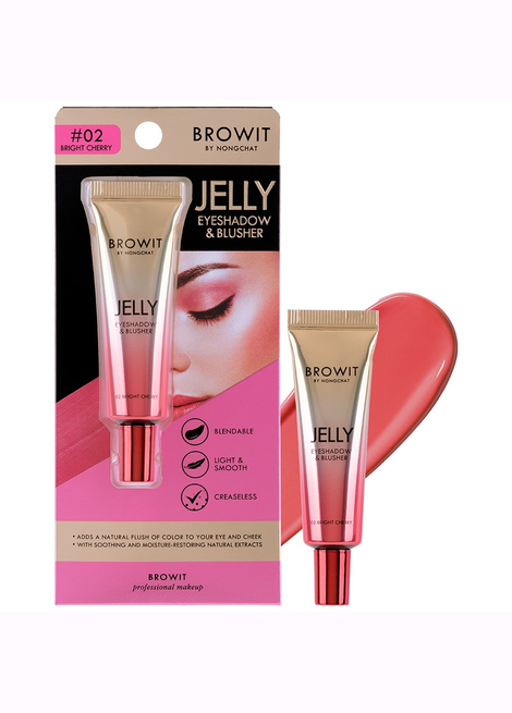 Browit Jelly Eyeshadow & Blusher with packaging on a white background